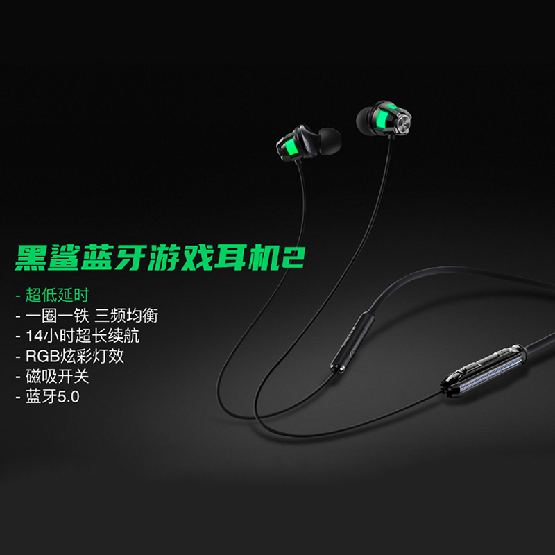 андроид блэк шарк. Tws black shark joybuds. блэк шарк 1. блэк шарк 4 триггеры. наушники tws shark lucifer t4.