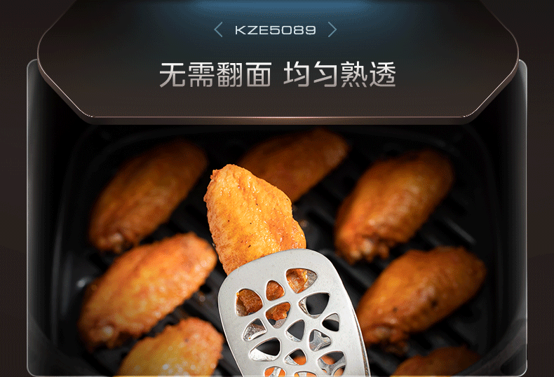 美的/MIDEA 小炎烤空气炸锅家用新款大容量一体全自动电炸锅可视电烤箱
