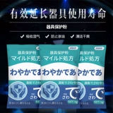 Защитный самолет, силиконовая кукла, игрушка для взрослых