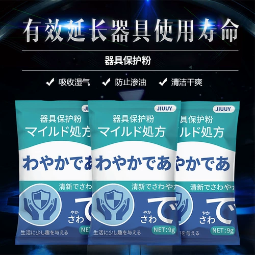 Защитный самолет, силиконовая кукла, игрушка для взрослых