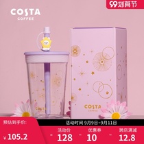 COSTA plastic water Cup children summer with straw Cup girl cute portable high-value large-capacity drinking cup