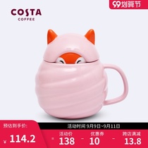 Costa Cup ceramic small animal mug with cover female cute girl water Cup cartoon ceramic cup oatmeal Cup