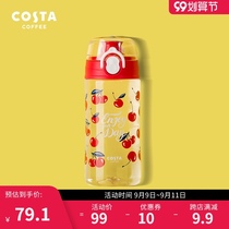 COSTA with cup water Cup summer childrens straight drink cup female portable sports plastic cup take-out student Cup