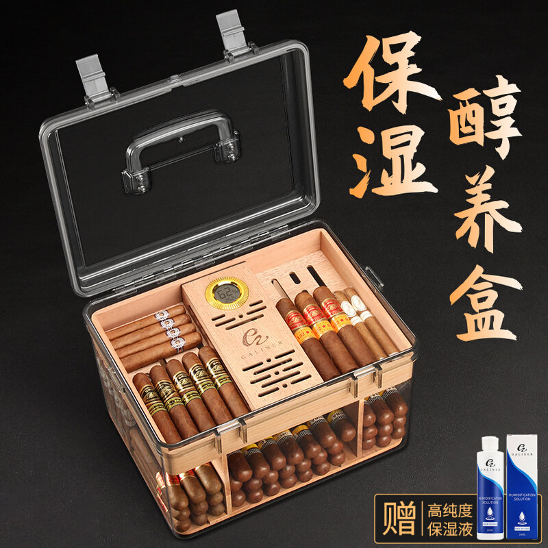 葉巻用加湿器、杉材キャビネット、熟成保存ボックス、大容量加湿器セット、ロック＆ロック製葉巻ボックス