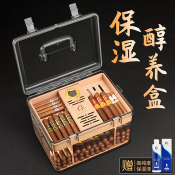 Cigar Humidor Cedar Wood Box Cabinet Aging Maintenance Box Humidifier Large Capacity Set Tool Lock Cigar Box