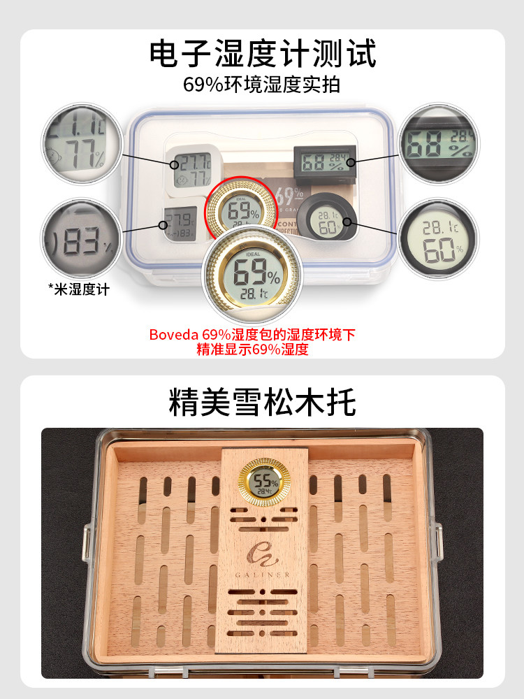 Cigar Humidor Cedar Wood Box Cabinet Aging Maintenance Box Humidifier Large Capacity Set Tool Lock Cigar Box