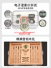 Cigar Humidor Cedar Wood Box Cabinet Aging Maintenance Box Humidifier Large Capacity Set Tool Lock Cigar Box