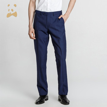 Kanudilu thin casual pants men's wool slim fit trousers for commuting