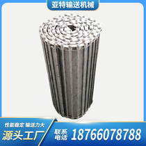 Factory direct sales 304 stainless steel baffle type punching chain plate custom food assembly line transmission stainless steel chain plate