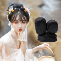  Wig Ancient style bun hair bag Tang style ancient costume hairstyle Wig headdress Ming and Song Hanfu modeling bun one-piece