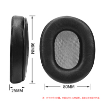 Sony MDR-1A Earphone cover Sponge cover lambskin earcups earcups 1A ear cotton earcover Head beam protective cover