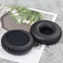 Philips Fidelio M2BT 00 M2 M2L M1 NC1 Headphone Cover Sponge Cover Leather Cover Earcup Accessories