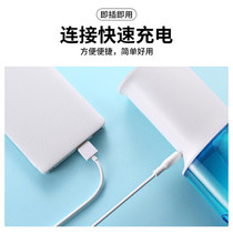 Kelly Dragon headphone cable is suitable for Xiaomi millet Su W3 electric dental punching machine charging cable data cable special power cord round hole connecting cable