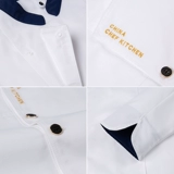 Catering Chef Work Olde Complete -Женский ресторан для выпечки высококвадратичного ресторана.