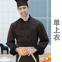 Кофейная топ