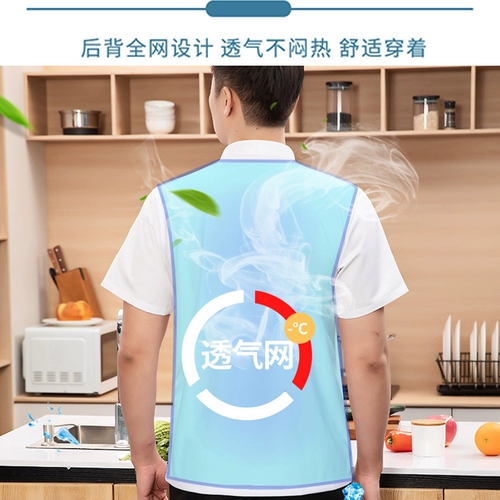 Шеф-повара китайского стиля рабочая одежда для мужчин и женщин с короткими рукавами