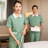 Очистка служба работы короткие -костюм мужчина и женщины дышащие садовые озеленение уборщики обслуживания рабочей силы Учистка имущество Уборка Уборка