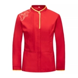 Китайский ресторан официант рабочая одежда длинная женская чайная домика, кейтеринг, одежда горячий горшок в ресторане Отель осень и зимние сетки мужчины