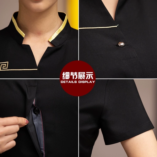 Отец-официант отель Catering Working одежда для женского костюма с короткими рукавами Китайский ресторан