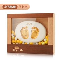 Маленькая самолетная модель (не выгравирована)