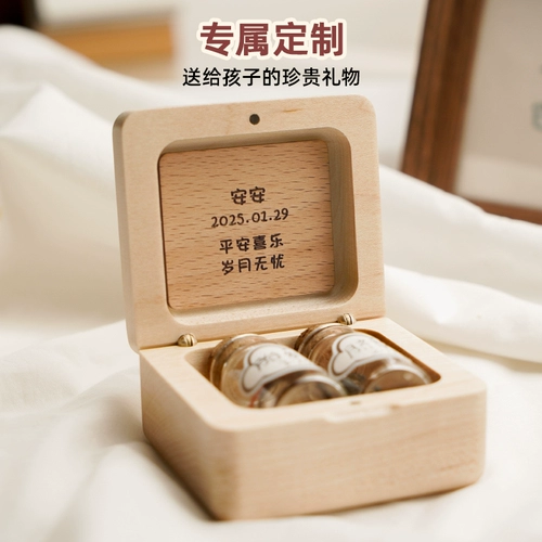 Детский сувенир для хранения пуповины, детская подарочная коробка для новорожденных, подарок на день рождения