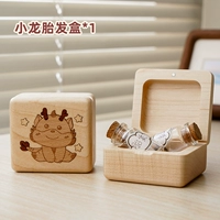 Коробка для пуповины Xiaolong для волос плода - без гравировки