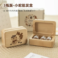 Новая версия 3 бутылок - коробка с помощью зубных волос Little Snake Dental Hair - (не выгравированная версия)