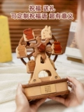 Музыкальная шкатулка, деревянное колесо обозрения для мальчиков, DIY, подарок на день рождения