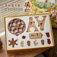 Ассамблея музыкальная коробка - без надписей - С Днем Рождения