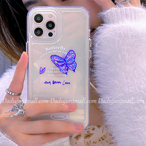 ins sweet and cool teenage girl butterfly applicable apple 13promax phone shell new iphone13 transparent 12 silicone gel 11 minimalist x mesh red xsmax personality xr idea 8p