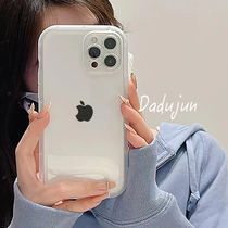 ins brief approx. pure color transparent apple 13 phone shell applicable iphone13promax softshell 12 advanced senses small crowdsourced 11 silicone xr full bag anti-fall xsmax lovers twelve