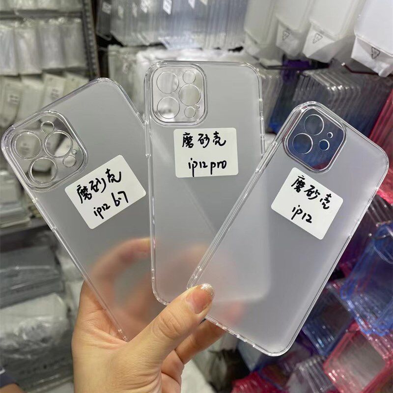 Apply iphone13promax frosted transparent mobile phone protection shell straight side apple 11 12promax mesh red full package