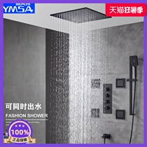 Italian Meisha black bathroom concealed hidden ceiling embedded shower In-wall shower thermostatic set for home use