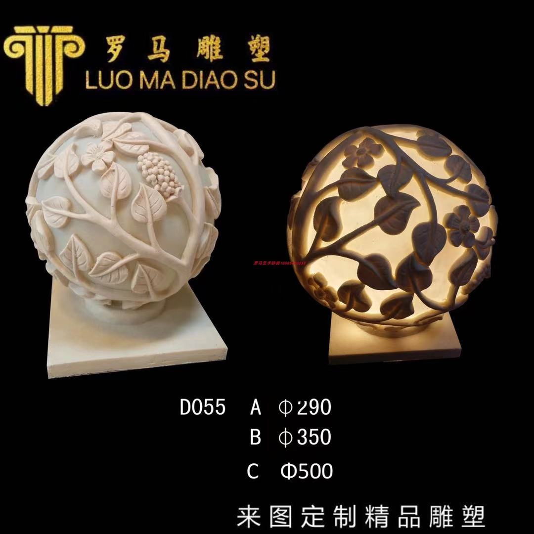 Manufacturers direct sales of artificial sandstone relief glass fiber sculpture flowerpot spray pot landscape light leaf lamp