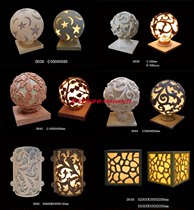 Customized sandstone European lampshade outdoor garden landscape lamp hotel indoor and outdoor decoration of light Rome column lamp