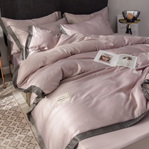 Washed genuine silk four pieces of pure cotton full cotton summer ice silk nude sleep light and luxurious bed linen bed bedding Ins damp