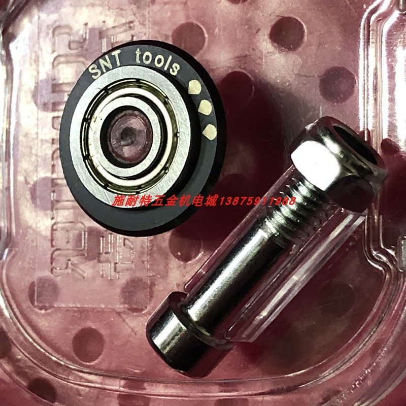 Schneider 600 800 1000 1200 universal mason tile pusher wheel 10,000 meters alloy manual scratching blade