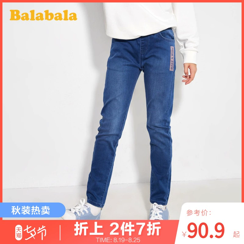 Balabala Girls Jeans Quần trẻ em cho trẻ em 2020 Quần áo mùa thu mới, Quần áo trẻ em lớn, Thời trang bình thường co giãn - Quần