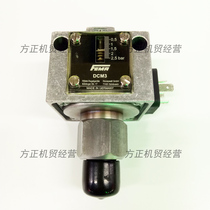 German FEMA Fimar DCM3 Pressure Sensor transmitter New original dress