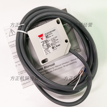 Carlo Gavazzi Jialle PC50CND10RP Photoelectric Sensor New Original Dress