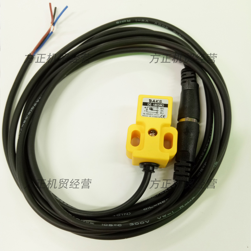 Taiwan BAKS close to switch DE-1805NO brand new original dress