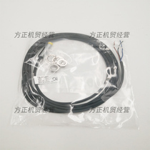 Taiwan YANGFANG proximity switch TG-0802NO sensor new original