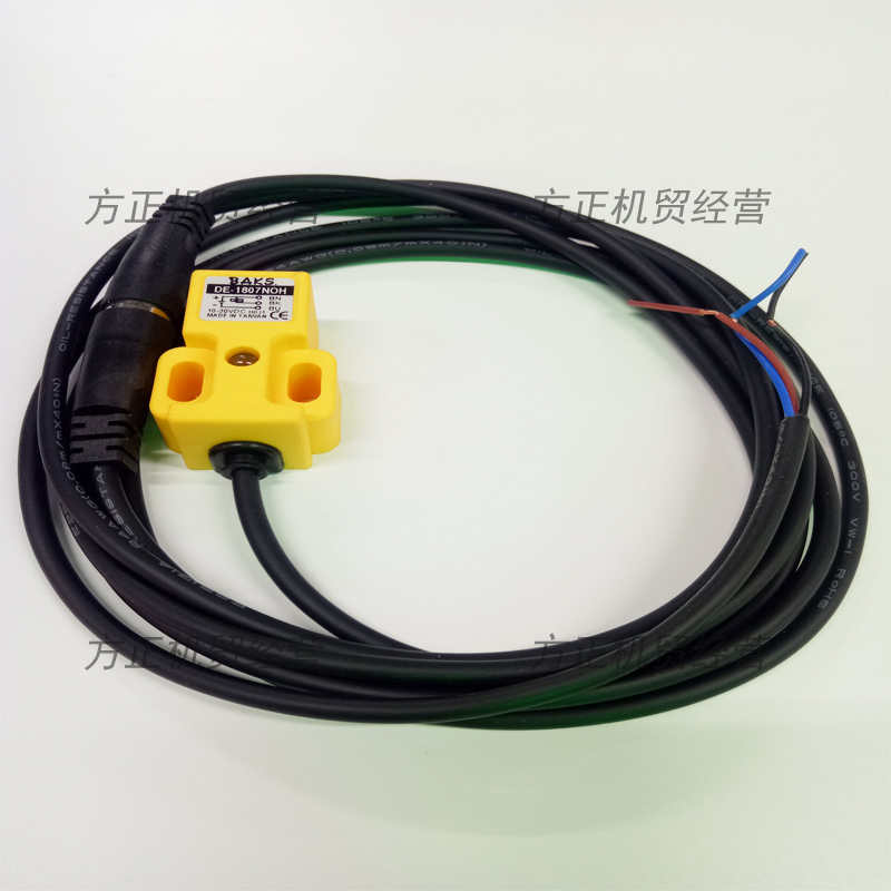 Taiwan DRH sensor DE-1807NOH proximity switch is newly installed