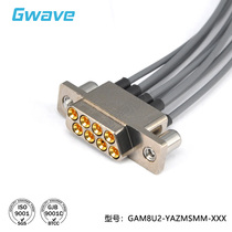 VALLEY WAVE YAT PUBLIC-SMA PUBLIC 8 CHANNEL FLEXIBLE CABLE ASSEMBLY FIT 3506 SERIES CABLE DC-18GHz