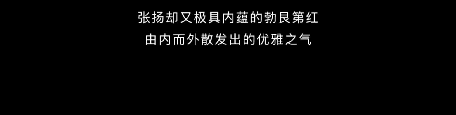 商品详情图