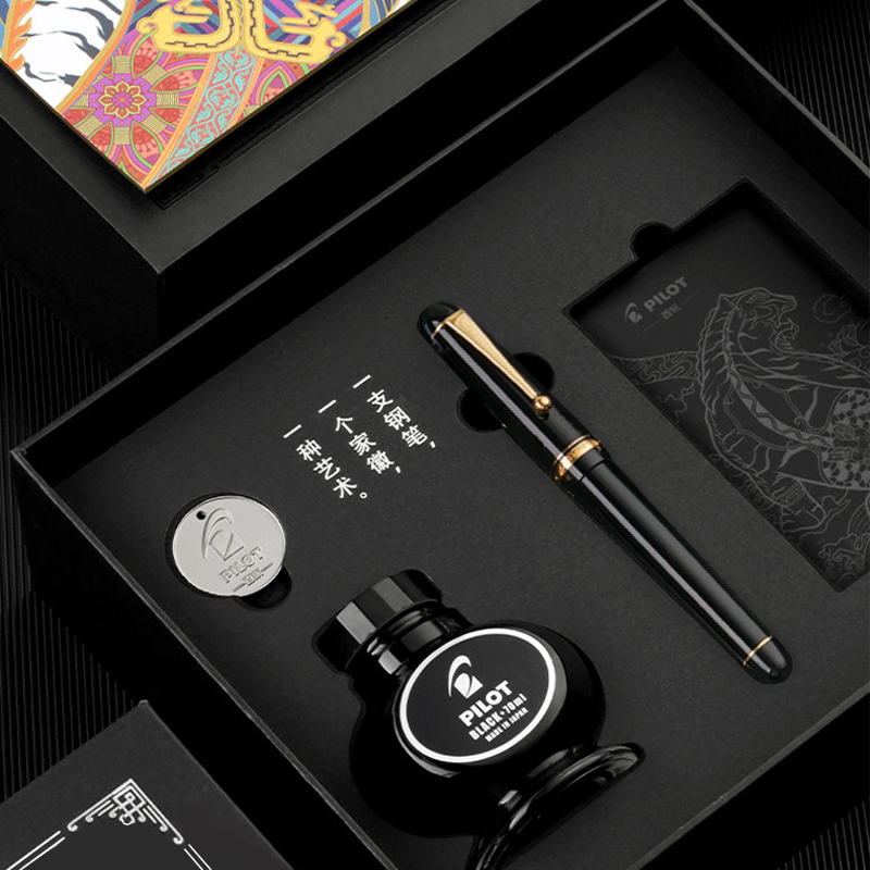 Baile Japan PILOT Baile Custom74 fountain pen 14K gold tip VIP gift box set business office gift gold pen practice calligraphy FKK1000 black ink pen official website