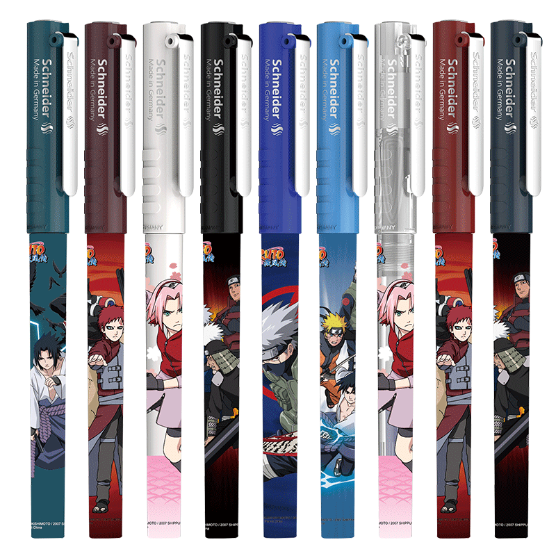 Schneider Schneider Naruto limited co-branded pen students special school pupils pen third grade replaceable ink sac ink gall office men and women beginners practice calligraphy