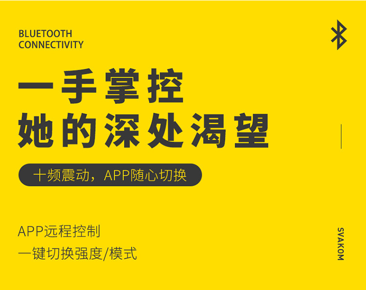 Детали танцующих яиц_13.jpg