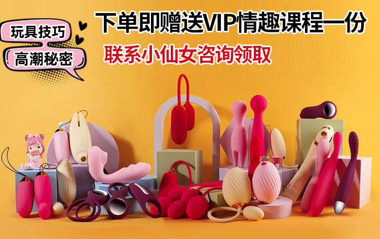 VIP -курс jpg.jpeg