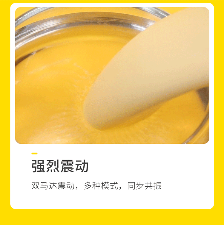 Детали ношения прыжков яйца_11.gif